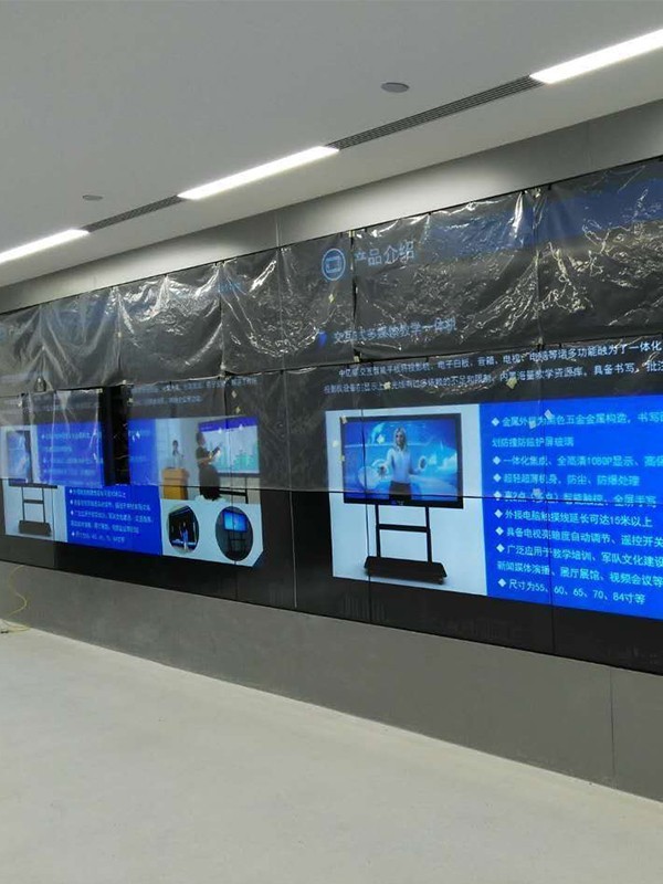 液晶拼接大屏幕在醫(yī)療行業視頻會議應用方案概述
